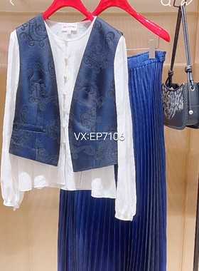 春夏款藏青色非遗宋锦国风收腰西装马甲外套 EGKPS1035A-4299