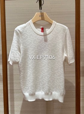 高级系列白色丝醋酸圆领H型如意提花针织衫 EPKPS9503A-3299