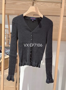 秋冬款灰色修身短款v领羊毛针织开衫  EGJIW9109A-2399
