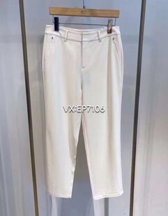 HFJPA6436A 休闲裤 1599 米色通勤纯色长款 大雅家春夏款