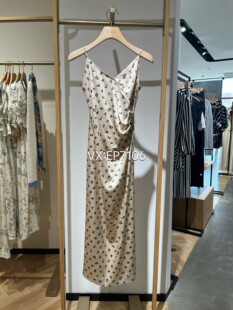 3699 EGJES4209A 春夏款 米色收腰印花V领吊带连衣裙