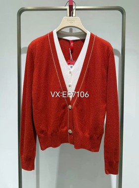 秋冬款橙色高端系列山羊绒假两件撞色针织套头衫 EPJAG9501B-4999