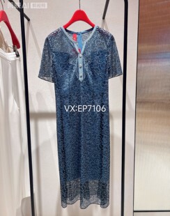 8999 EPKPA4603C 高端系列蓝色蕾丝提花V领收腰修身 连衣裙
