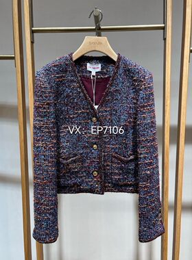 秋冬款蓝色小香风V领收腰花呢外套  EGJAW1231A-5999