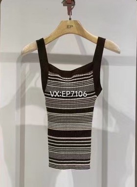 秋冬款咖色羊毛牦牛绒桑蚕丝高弹针织背心 EGJIR9011A-1499