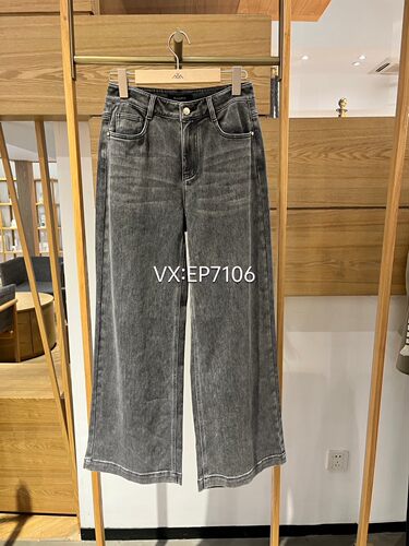 大雅家firststation春夏款挺括直筒阔腿牛仔裤 HFLPDJ622A-2199