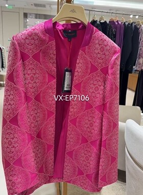 春夏款枚红色气质国风盘扣立领桑蚕丝外套 EGKPS1126A-10999