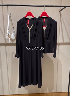 秋款高端系列紫色真丝V领假两件收腰连衣裙 EPJAS4637A-7999