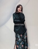 秋冬款 2699 EGJAA2105A 绿色青山黛简约盘扣收腰长袖 衬衫