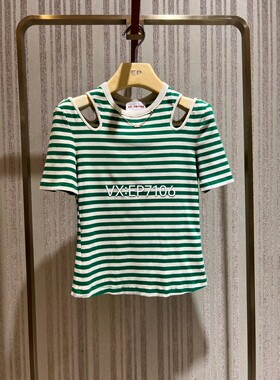 春夏款绿色露肩设计感条纹修身针织短袖T恤 EGIEC5350A-899