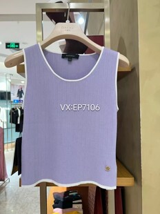 大雅家春夏款紫色经典圆领撞色针织背心毛衣 HFJEA9001A-1499