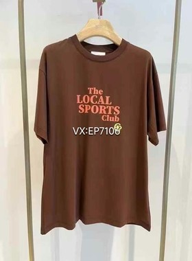 秋冬款咖色大T廓形宽松圆领棉T恤 EGJIC5307B-1299