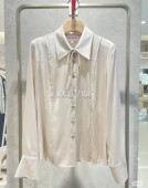 春夏款 2999 EGIPS2105A 卡其色飘带领桑蚕丝职场收腰长袖 衬衫