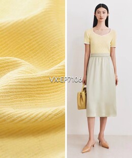 大雅家春夏款黄色时尚棋盘格素色肌理毛衣 HFJEA9530A-1799