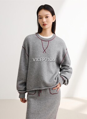 秋冬款灰色羊毛羊绒混纺宽松针织卫衣套头衫 EGJIG9516A-3699