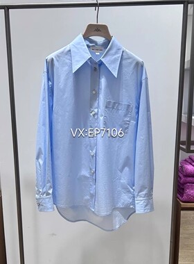 春夏款蓝色气质翻领宽松长袖棉衬衫 EGJEC2101A-1999