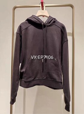 冬款灰色截短纯棉宽松连帽抽绳卫衣 EGJIC5210A-2199