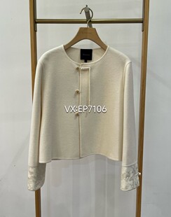 大雅家秋冬款白色国风双面呢拼接短款大衣 HFJAW8128A-4799