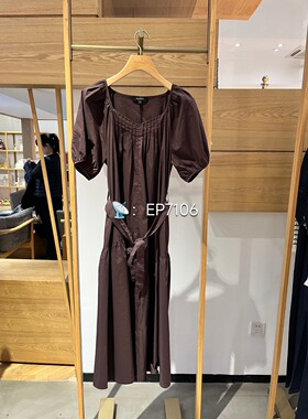 春夏款咖色显瘦方领泡泡袖本布腰带短袖连衣裙 HFLEC4650A-2999