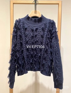 3299 EGJIG9530A 冬款 藏青色肌理感绵羊毛半高领针织衫