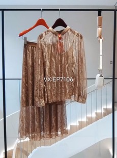 6699 EPKEA3405A 高级系列咖色利巴蕾丝A字中长款 伞裙半身裙