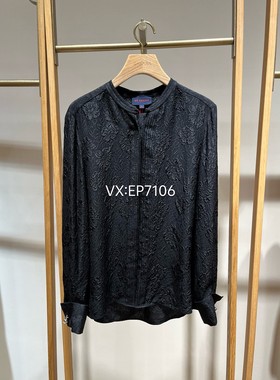 秋冬款黑色真丝冠乐绉肌理提花衬衫上衣 EGJIS2220A-4299