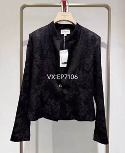 春夏款黑色桑蚕丝褶皱肌理感立领收腰短外套 EGKES1248A-3999