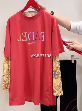 春夏款红色长绒棉宽松休闲短袖T恤上衣 EGKPC5331C-1099