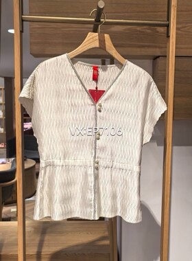 高级系列肌理感水波纹压褶V领收腰显瘦雅致衬衫 EPKEA2303A-2699