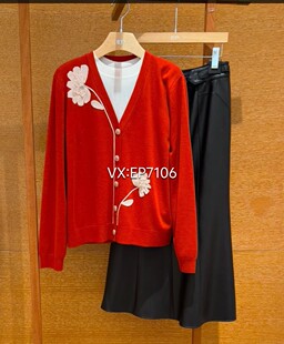 5999 EPKPW9121A 高级系列橙色黄金羊毛牡丹刺绣针织开衫 外套