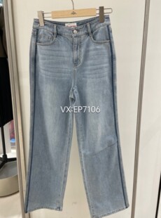 秋冬款蓝色时尚直筒设计棉桑蚕丝亲肤牛仔裤 EGIADJ699Z-1699