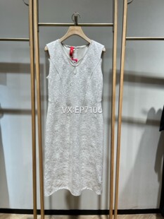 7999 EPKPW4116A 高级系列白色V领无袖 羊毛混纺肌理感背心裙