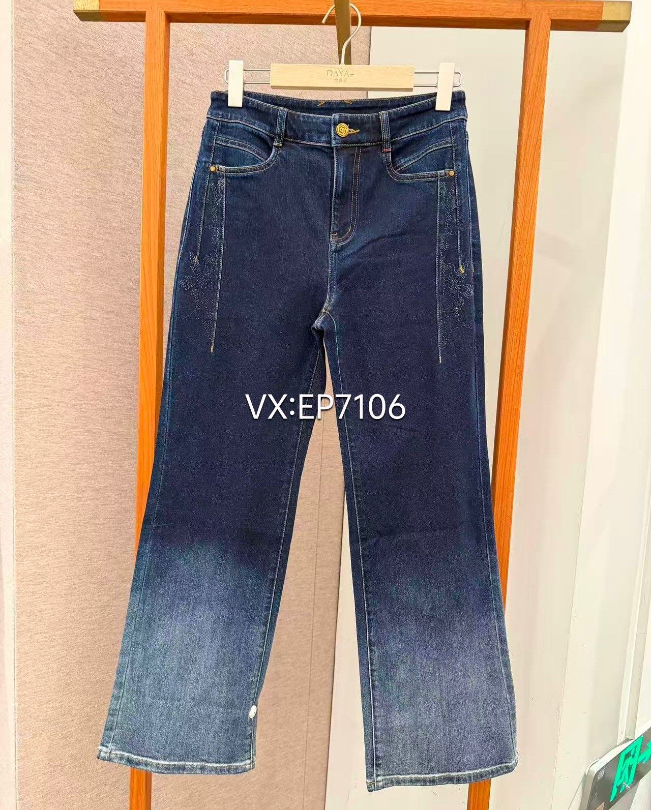 秋冬款高级系列含醋酸刺绣渐变微喇直筒牛仔裤子 EPJADJ602A-2999,女装/女士精品,牛仔裤,淘宝优惠券,粉丝福利购,淘宝优惠卷