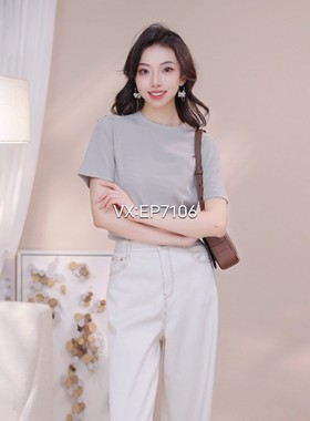 春夏款灰色罗纹针织肌理修身正肩圆领T恤上衣 EGKES5355A-899