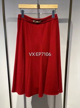 秋冬款高级系列羊毛羊绒高腰A摆伞裙中长裙半裙 EPJIW3403A-4999