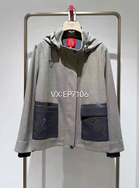 秋冬款高级系列绿色牡丹刺绣羊毛连帽外套 EPJAW1538A-7999