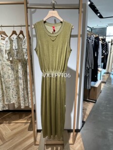 EPJET9404A 连衣裙 5999 高端系列绿色度假风收腰显瘦无袖 春夏款