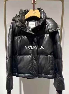 秋冬款黑色松花江白鹅绒亮面蛋白皮质感面包服 EGJIPY115A-5699