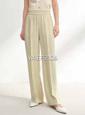 春夏款黄色职场OL麻感肌理三醋酸松紧腰阔腿裤子 EGKET6412A-2399