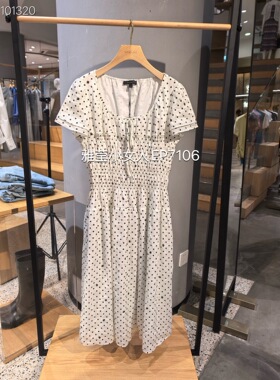 大雅家firststation春夏款小方领时尚修身连衣裙 HFLEH4660A-3999