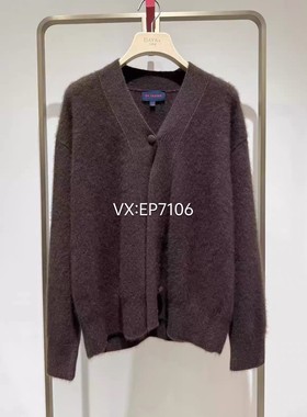 秋冬款咖色牦牛绒国风新中式针织开衫 EGJIR9105A-3699
