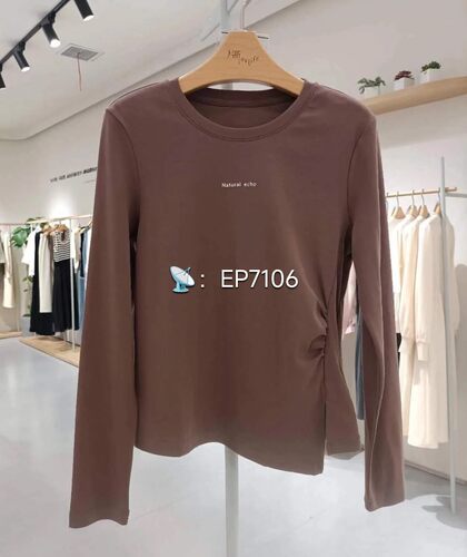 秋冬款咖色含桑蚕丝棉柔软亲肤长袖T恤上衣 EGJAS5508A-999