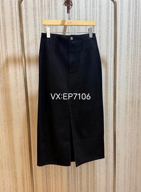 秋款黑色设计感直筒高腰牛仔半身裙半裙 EGJADJ302A-1699