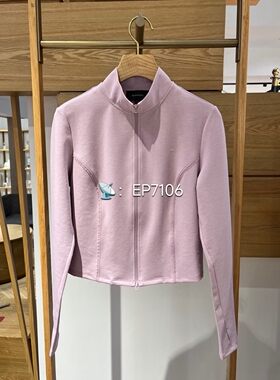 春夏款紫色休闲立领双头拉链罗纹修身针织长袖短外套HFLEA1296A/B