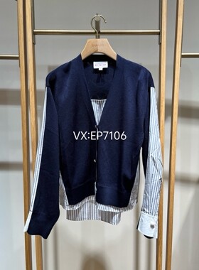 藏青色纯棉V领针织拼接宽松短款衬衫 EGKPC2247A-2699