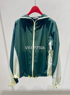 春夏款绿色原纱UPF50+防晒休闲运动夹克外套 EGKET1303B-2999