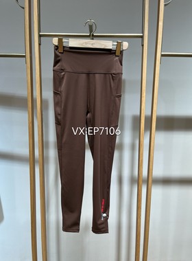 秋冬款咖色弹力修身显瘦运动瑜伽裤 EGJIA6101A-1099