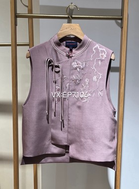 冬款紫色国风新中式刺绣短款马甲外套 EGJIW1012D-4299