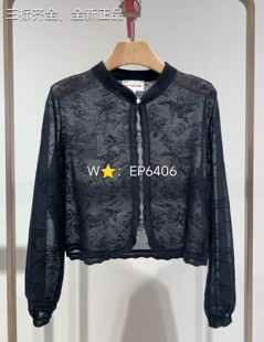 EP雅莹黑色轻薄醋酸棉混纺暗纹提花罩衫针织开衫 EGKET9102A-2199