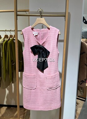 秋冬款粉色蝴蝶结红色小香风连衣裙 EGIIW4110A-2699